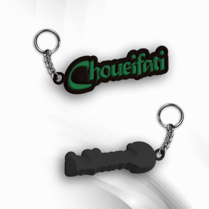 Choueifati Key Chain - PVC Black