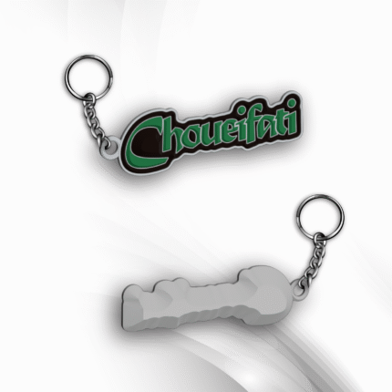 Choueifati Key Chain- Metal Silver - Black