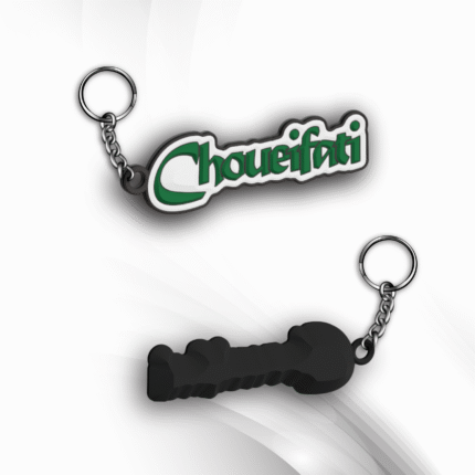 Choueifati Key Ring - Metal White - Green
