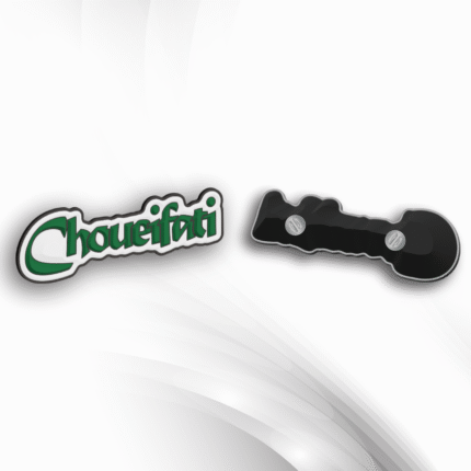 Choueifati Pin Green / White